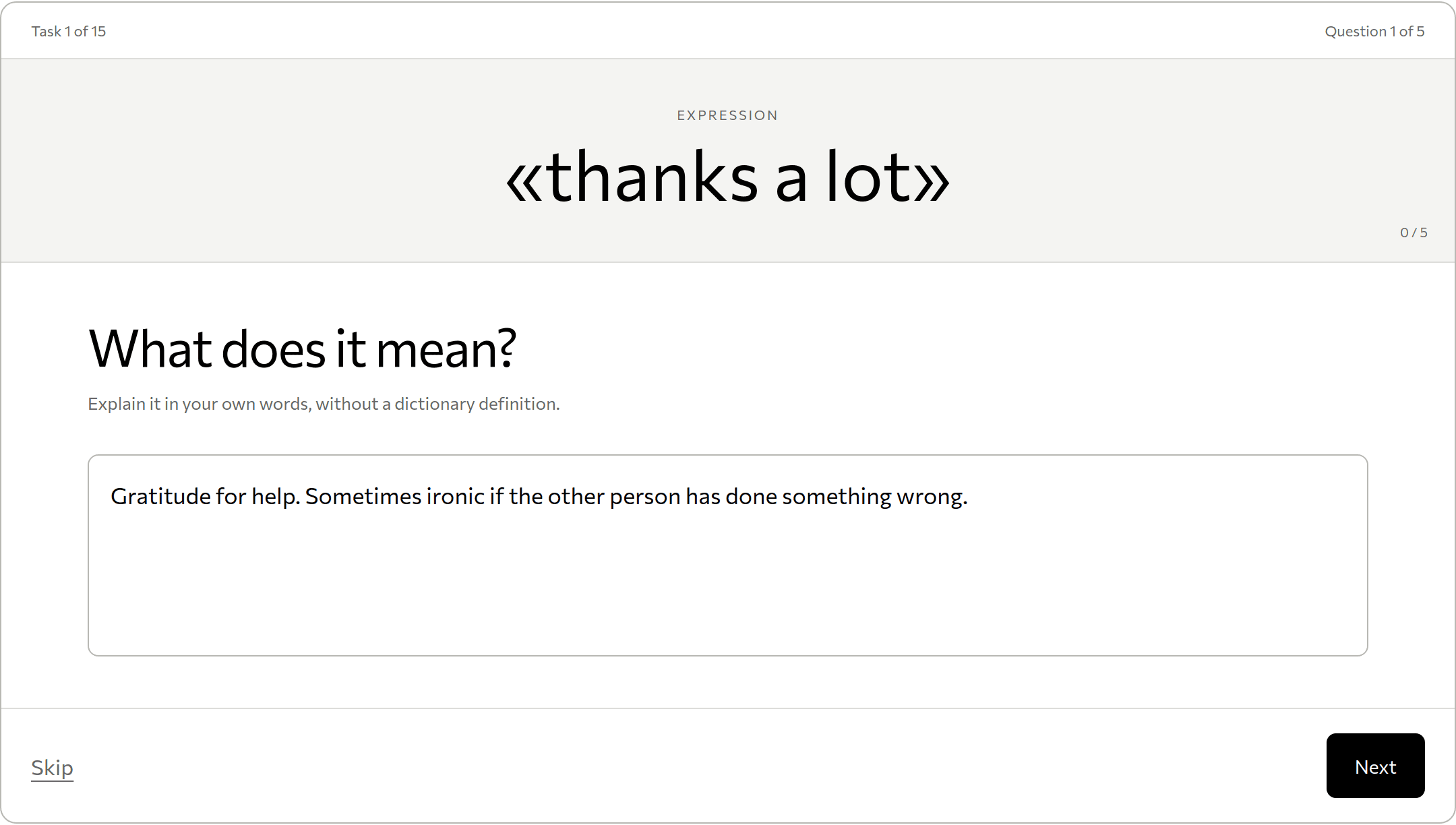 The first of five task questions asks about the meaning of “thanks a lot”